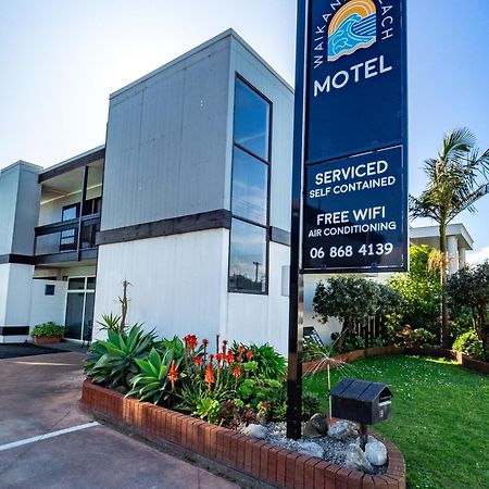 Waikanae Beach Motel Гисборн Экстерьер фото